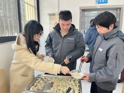 �µ�����(�й�)���޹�˾����
